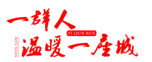 云南弥勒【乐学少年村】